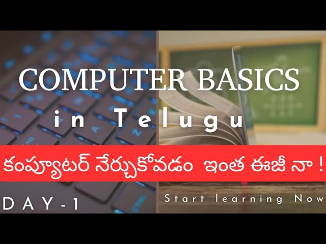 Computer Basics in Telugu