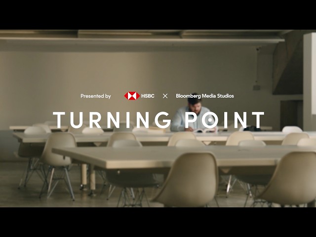 Turning Point: The Quantum Opportunity | Presented by HSBC