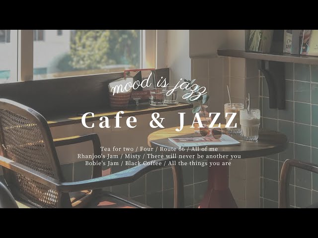 Playlist | What do you think jazz is?