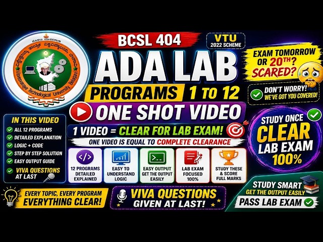 🚀 ADA Lab BCSL404 One Shot | All 12 Programs + Viva | Clear Lab Exam in One Video!