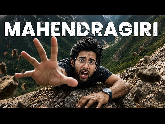 I Climbed Odisha’s Most Mysterious Mountain! 😱 | MAHENDRAGIRI 