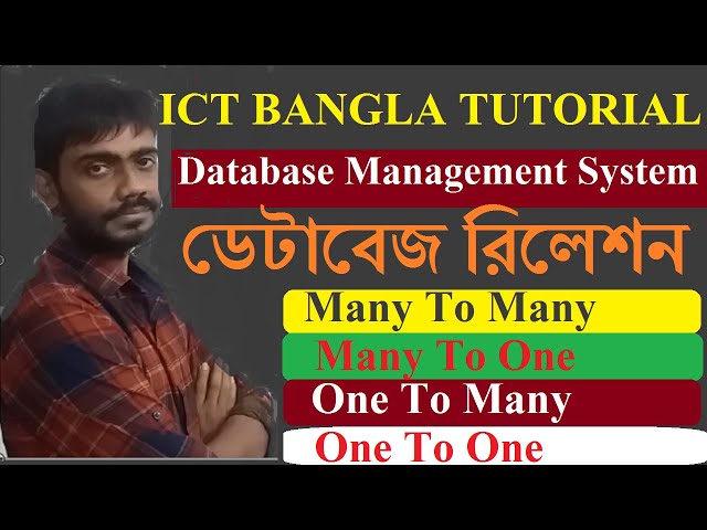 Database Relation | Concepts of Database | HSC ICT Bangla Tutorial