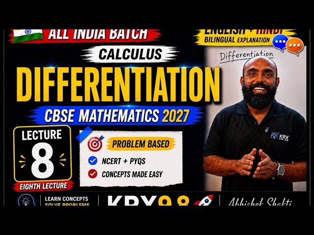 Differentiation(logarithmic and exponential function)