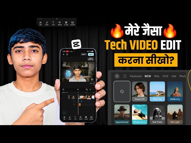 How to Edit Videos in CapCut 2026🔥 | Full Tutorial