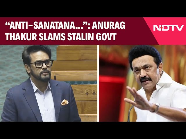 Anurag Thakur Speech Today | Anurag Thakur Calls Tamil Nadu Govt A ‘Symbol of Anti-Sanatana Dharma’