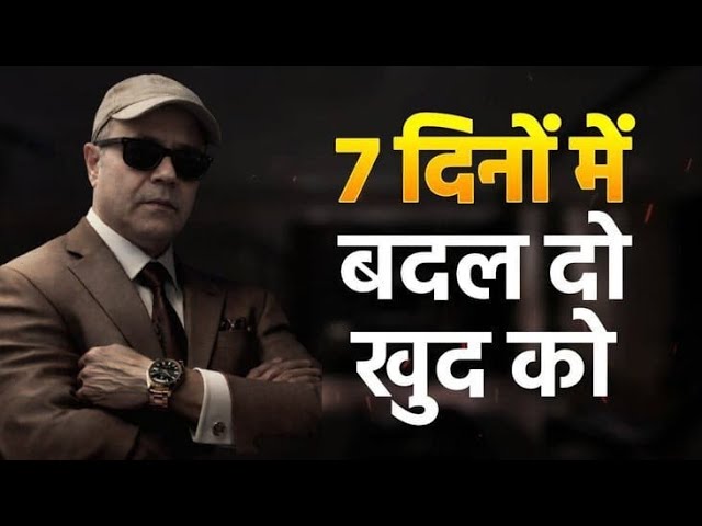 Vicky sharma is live! #Radhe Radhe sabhi ko #motivation #virallive #health #GK#UPSC #