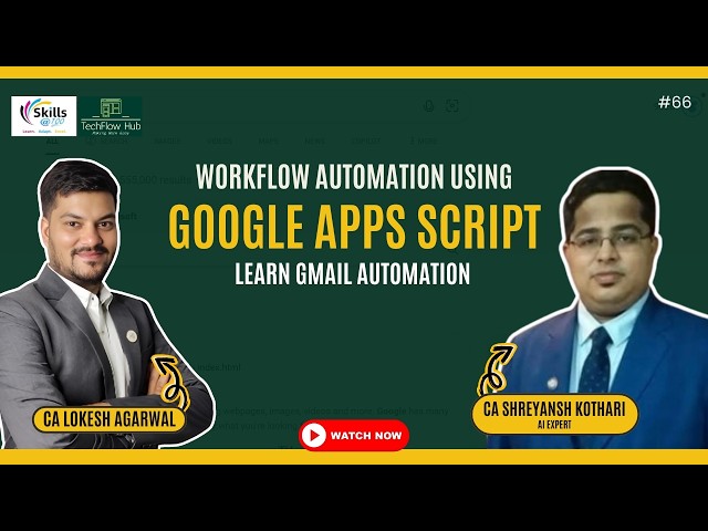 Google App Script || Gmail Automation || Skills@100