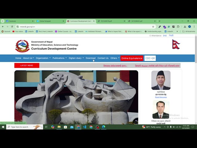 Download  NEB Class 11, 12  Computer Science Syllabus | Official Website