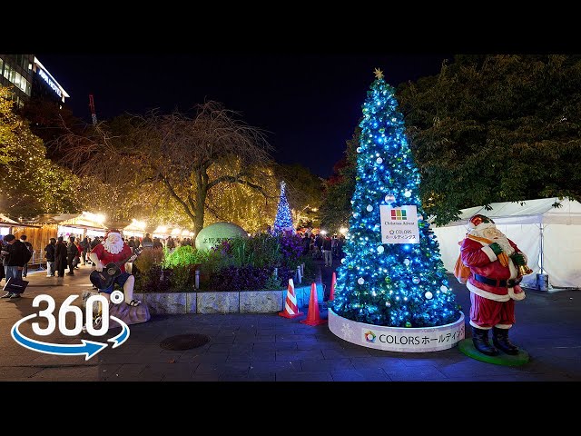 【VR 360°】【日本 東京】散步 in 東京クリスマスアドベントin上野公園