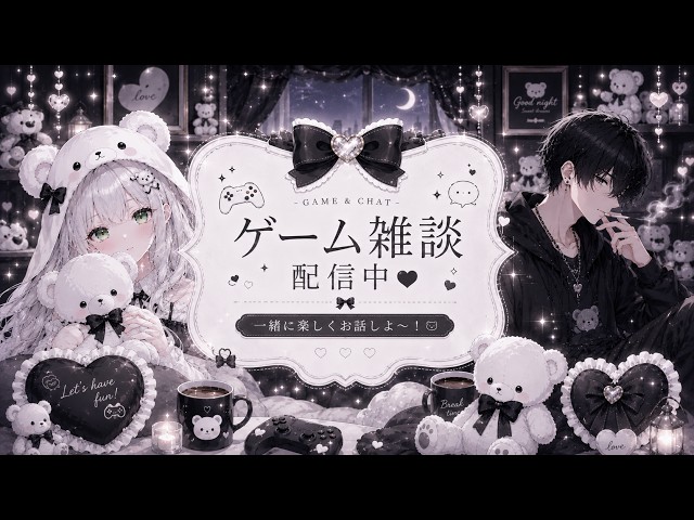 くまの日常クラフト☆Java+統合版☆ルール守れる方限定参加型☆