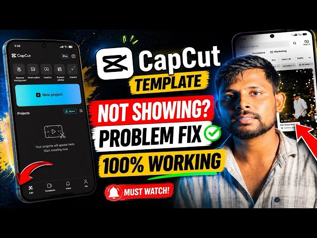 Capcut Template Not Showing 2026 | How To Fix Capcut Template Not Showing |Template Not Showing 😍