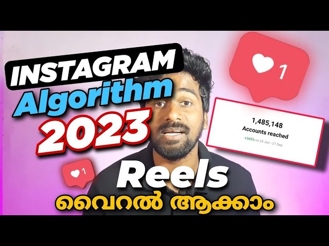 instagram algorithm 2023🔥instagram reels viral|instagram reels viral trick malayalam