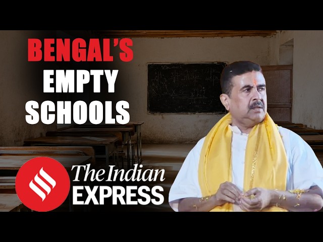 Bengal Shocker: 4,133 Schools Have Zero Students, 19,000 Teachers Posted