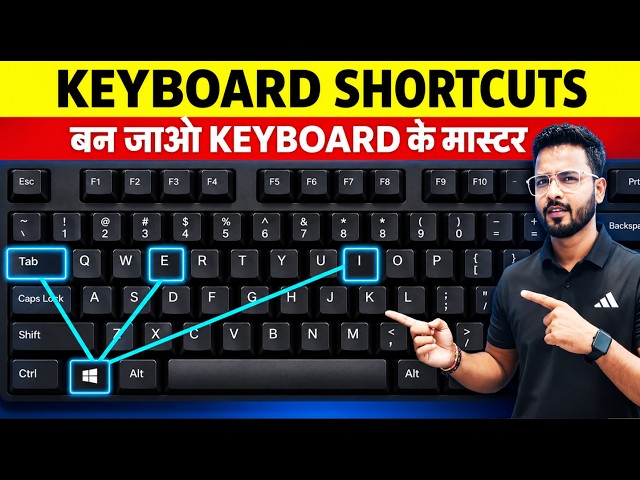 Ultimate Windows Key Shortcuts