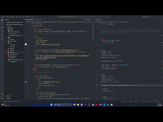 Interactive Component