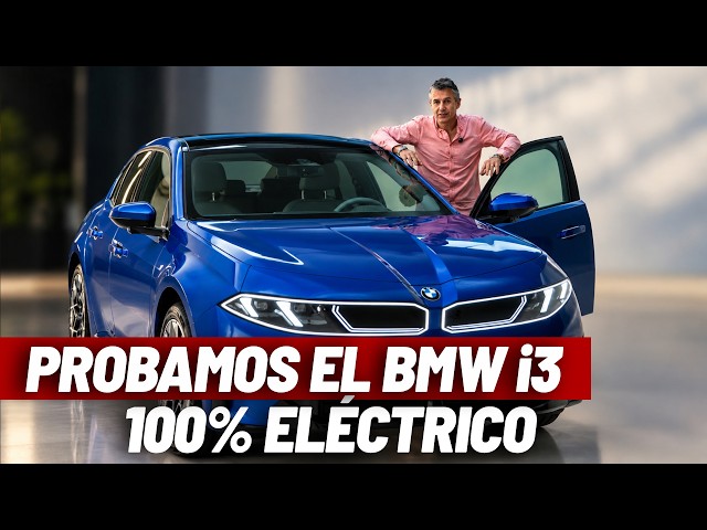 BMW i3: el Serie 3 del futuro ya está aquí, es eléctrico y te explicamos en qué es una revolución
