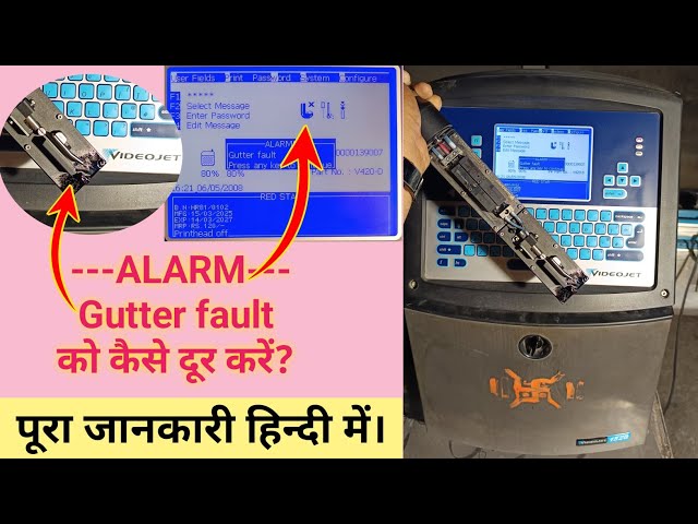 videojet 1520 gutter fault | videojet printer gutter fault | videojet 1520 printer gutter fault