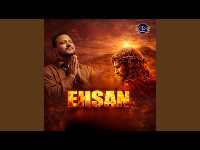 Ehsan