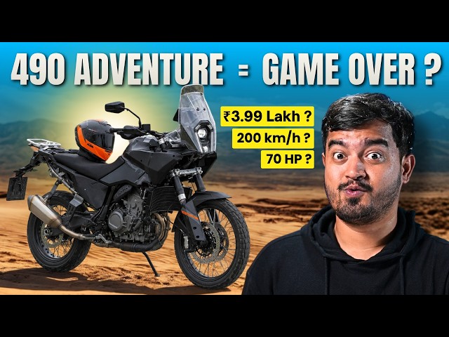 KTM 490 Adventure LEAKED 🔥 BMW F 450 GS Rival Finally Coming!