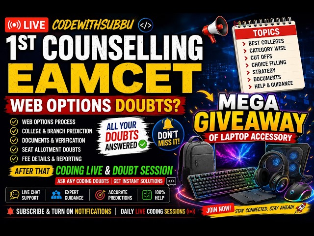 🔥 AP EAMCET 2026 | Web Options Doubts | Best Colleges |  🎁 Laptop Accessories Giveaway #live #code