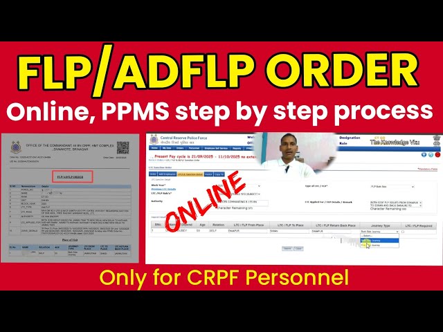 FLP / ADFLP Order Kaise Banaye | PPMS CRPF Order Making Step by Step | CRPF Office Work Training