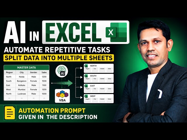 AI in Excel: Automate Excel Tasks Without Coding | AI + VBA Automation