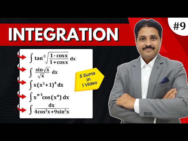 🔥 INTEGRATION: 5 Most Important Solved Problems (Part 9) | Tikle's Academy