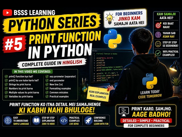 Python print()  FUNCTION step by step  Python for Beginners | Hindi | Episode 5