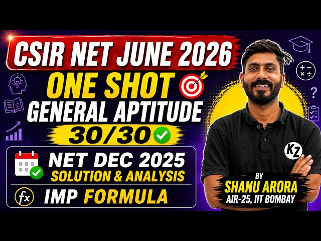 CSIR NET JUN 2026 || csir net dec 2025 general aptitude solution || csir net part a pyqs shanu