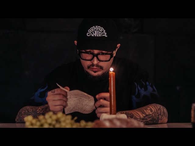 Proof - Pedregales (Video oficial)