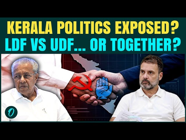 Keralam Politics: Rivalry or Quiet Understanding Between LDF & UDF?
