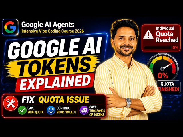 Google AI Tokens Explained | Fix "Individual Quota Reached" & Save Your Quota