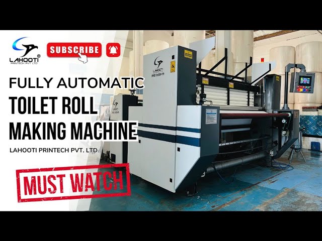 fully automatic toilet roll making machine | Tissue roll making machine | PLC Machine | 8920357085
