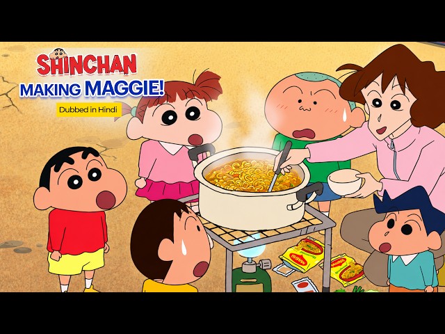 Shinchan's Maggi Party with Friends | Shinchan in Hindi