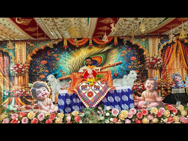 Bhagwat katha