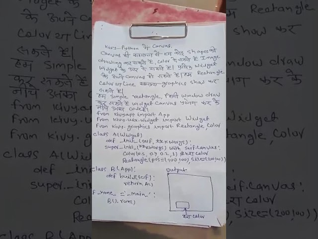 Kivy Python me Canvas se Rectangle kaise banaye | Hindi Tutorial #kivy #python