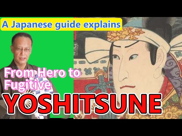 Minamoto no Yoshitsune: The Tragic Genius of Japan’s Greatest Samurai
