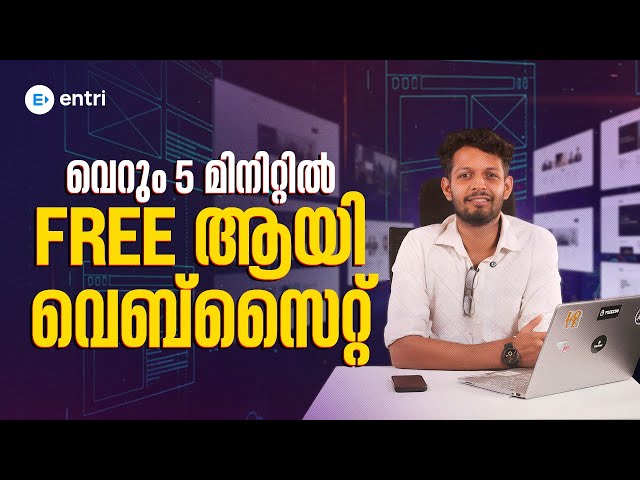 Build a FREE Website in Just 5 Minutes | Step-by-Step Tutorial