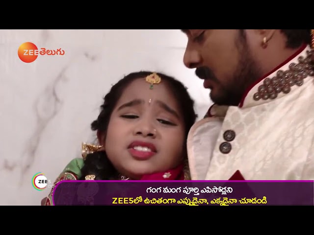 Ganga Manga - Indian Telugu Tv Serial - Best Scene - Sreevani, Nalini - Zee Telugu