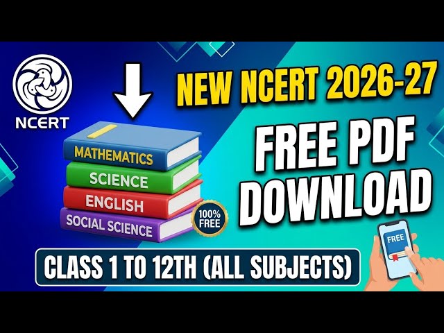 How To Download NCERT Books Pdf | Free Books | 2026-2027#Ncertbooks #Cbsebooks #Freebookspdf