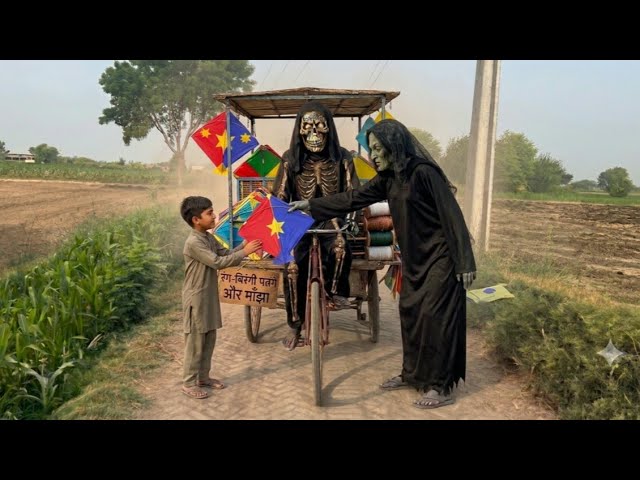 Boy Went to Buy a Kite from a Ghost 🪁 What Happened Next? | Horror story | Ghost story