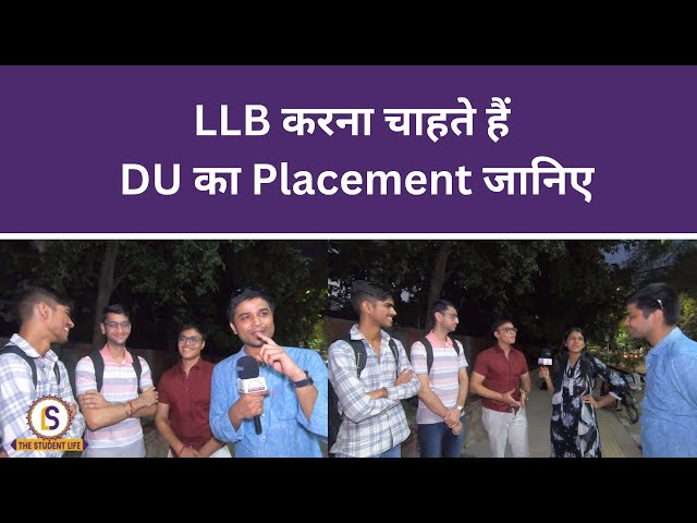 DU LLB | Discussion on Entrance Exam, Infrastructure, Student Experience and Placement #CUETSpecial
