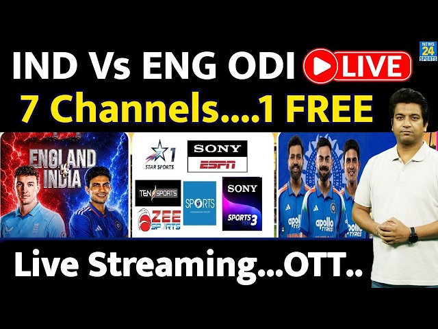 IND Vs ENG ODI LIVE: Where To Watch| Live Streaming| Channel | OTT LIVE MATCH| कहां, देखें