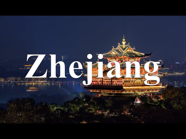 【ZheJiang】Flying through Beautiful Zhejiang with Chinese Music