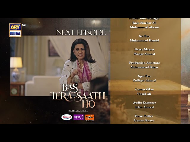 Bas Tera Saath Ho Episode 23 | Teaser | Farhan Saeed | Sana Javed | ARY Digital