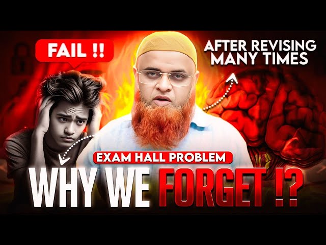 🔥 How to Study: Scientifically Proven Study Techniques