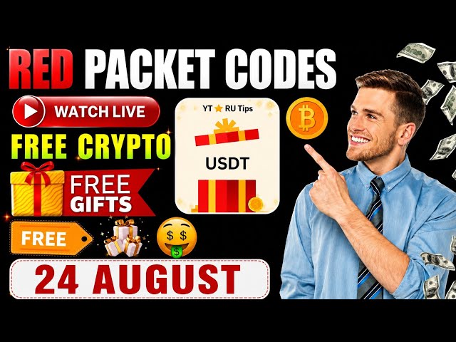 Free USDT 🤑 Binance Red Packet Code Today 🔥 Red Packet Code in Binance Today 🎁