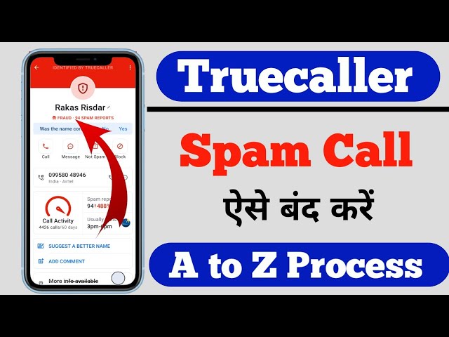 Truecaller Spam Call Block | Truecaller Se Spam Call Kaise Band Kare | Truecaller Spam Settings