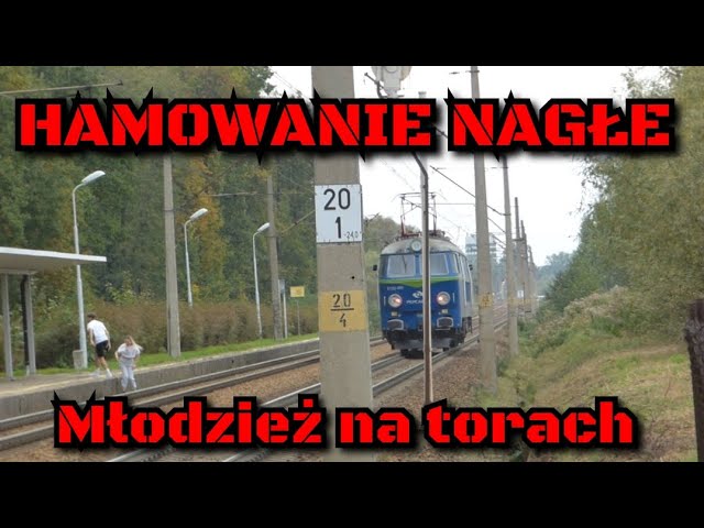Byk ET22 i nagłe hamowanie. Reakcja maszynisty #pociąg #kolej #stacja #sytuacja #railway #train