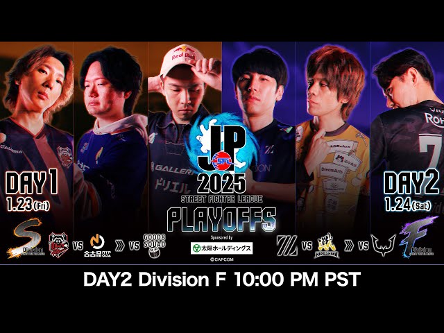 Street Fighter League: Pro-JP 2025 | PLAYOFFS - Day2
